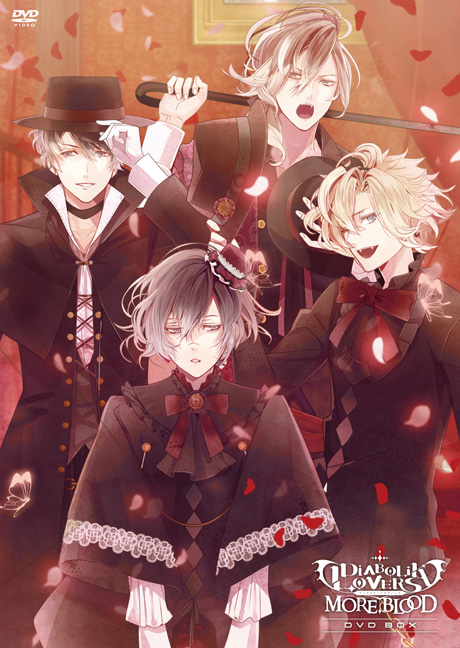 アニメ「DIABOLIK LOVERS MORE,BLOOD」DVD-BOX【完全受注生産版