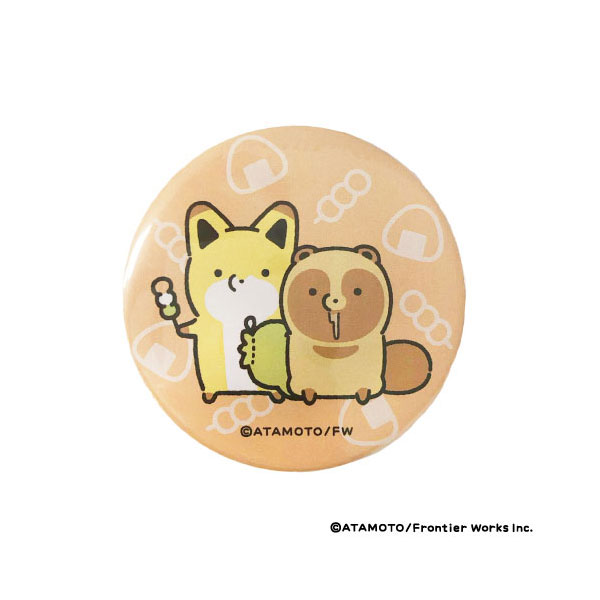 缶バッジ（全3種） — 「タヌキとキツネ」公式サイト