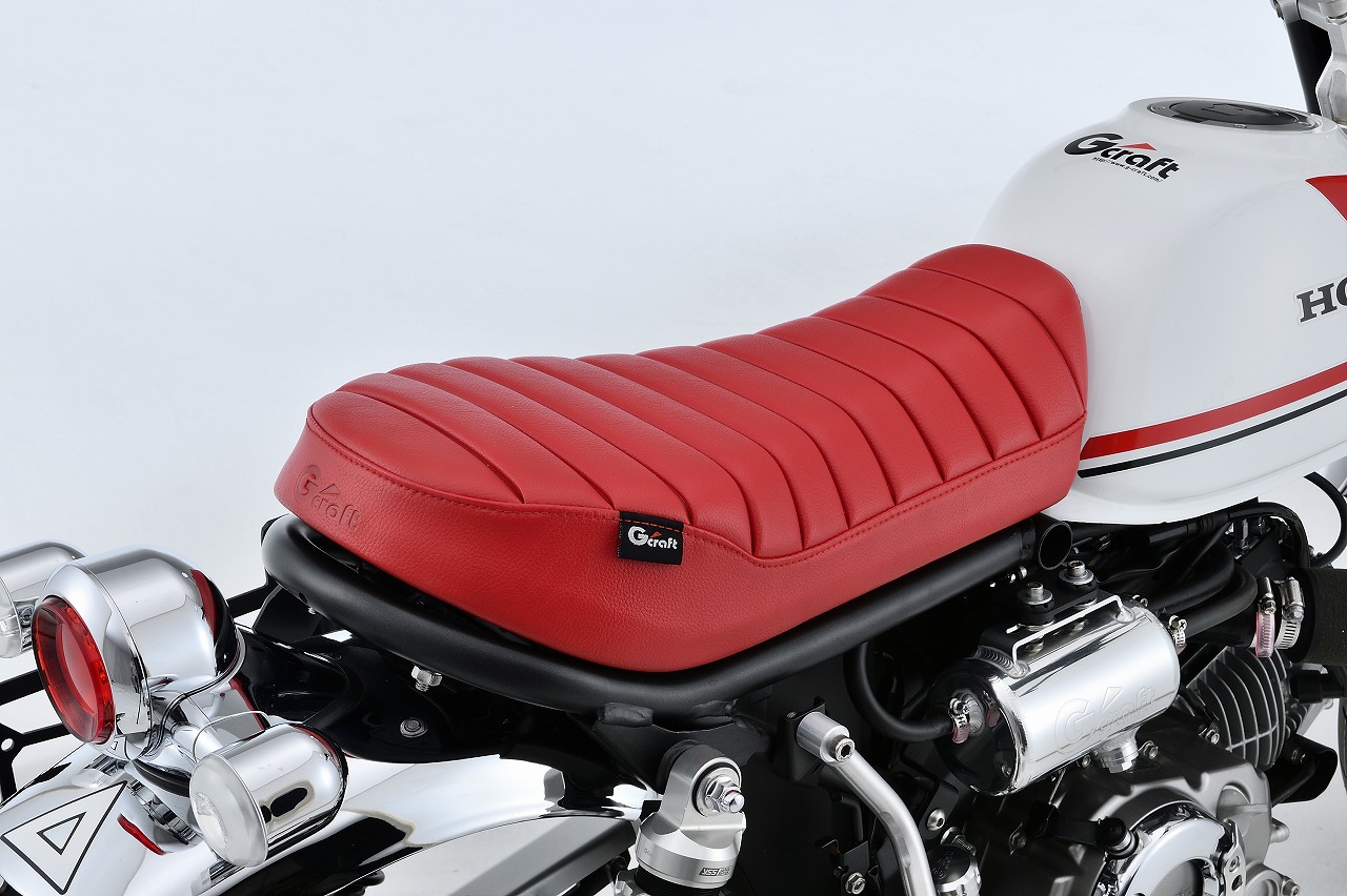 モンキー125 SCシート レッド仕様販売のご案内 | Gクラフトオンライン
