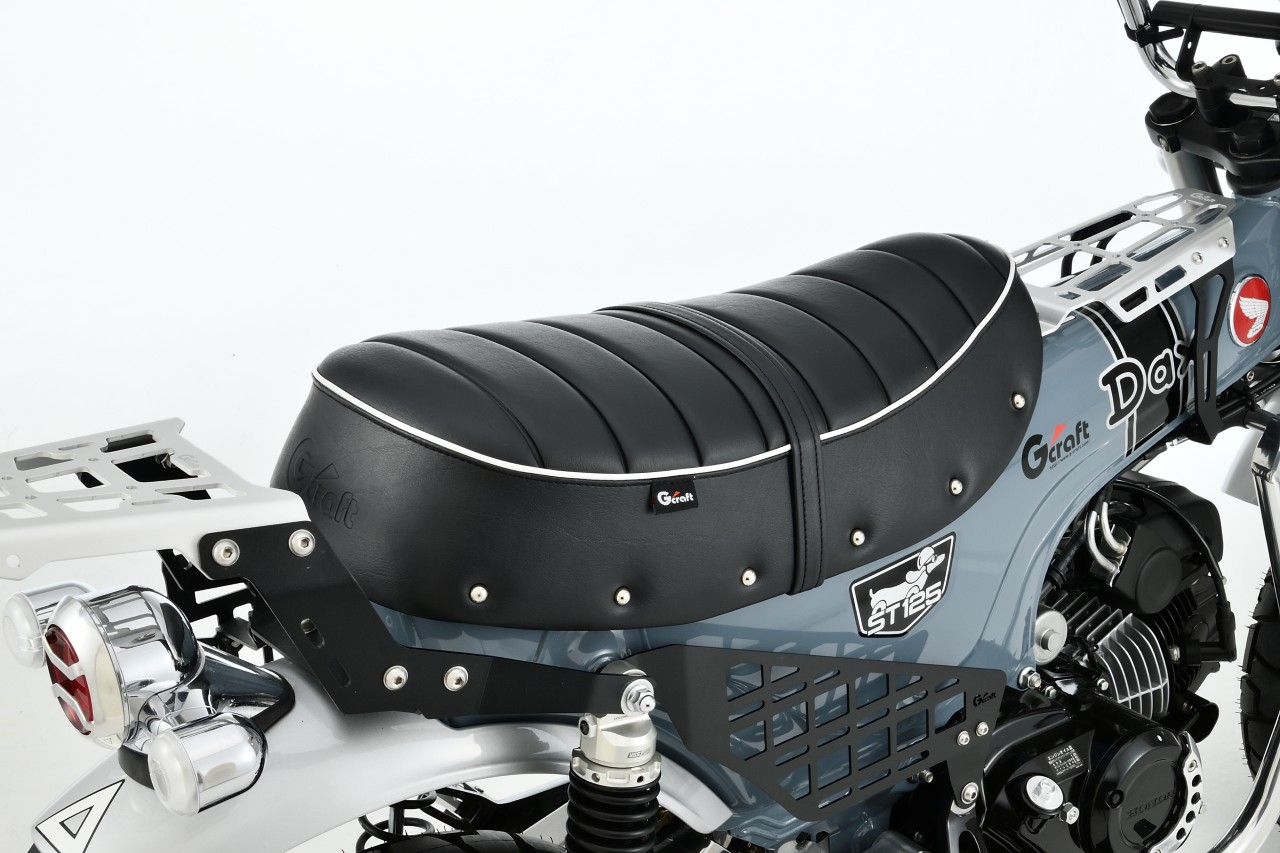 DAX125 NRシート | Gクラフトオンライン Gcraft