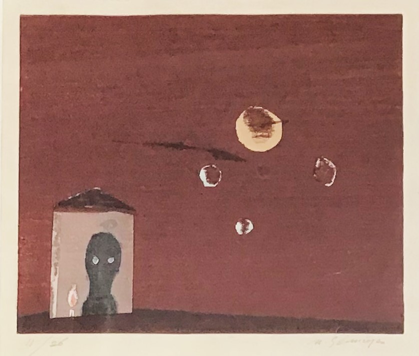 清宮 質文 | 村越画廊の取扱作家詳細