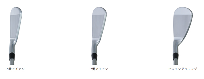 アキラプロダクツ PROTOTYPE KS-1001 アイアン (カスタム) - ジーワン