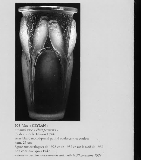 1924年「セイロン」《ギャルリーオルフェ》