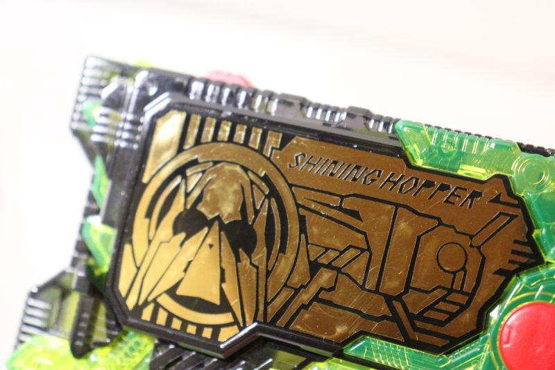 Kamen Rider Zero-One / DX Shining Hopper Progrise Key & Assault