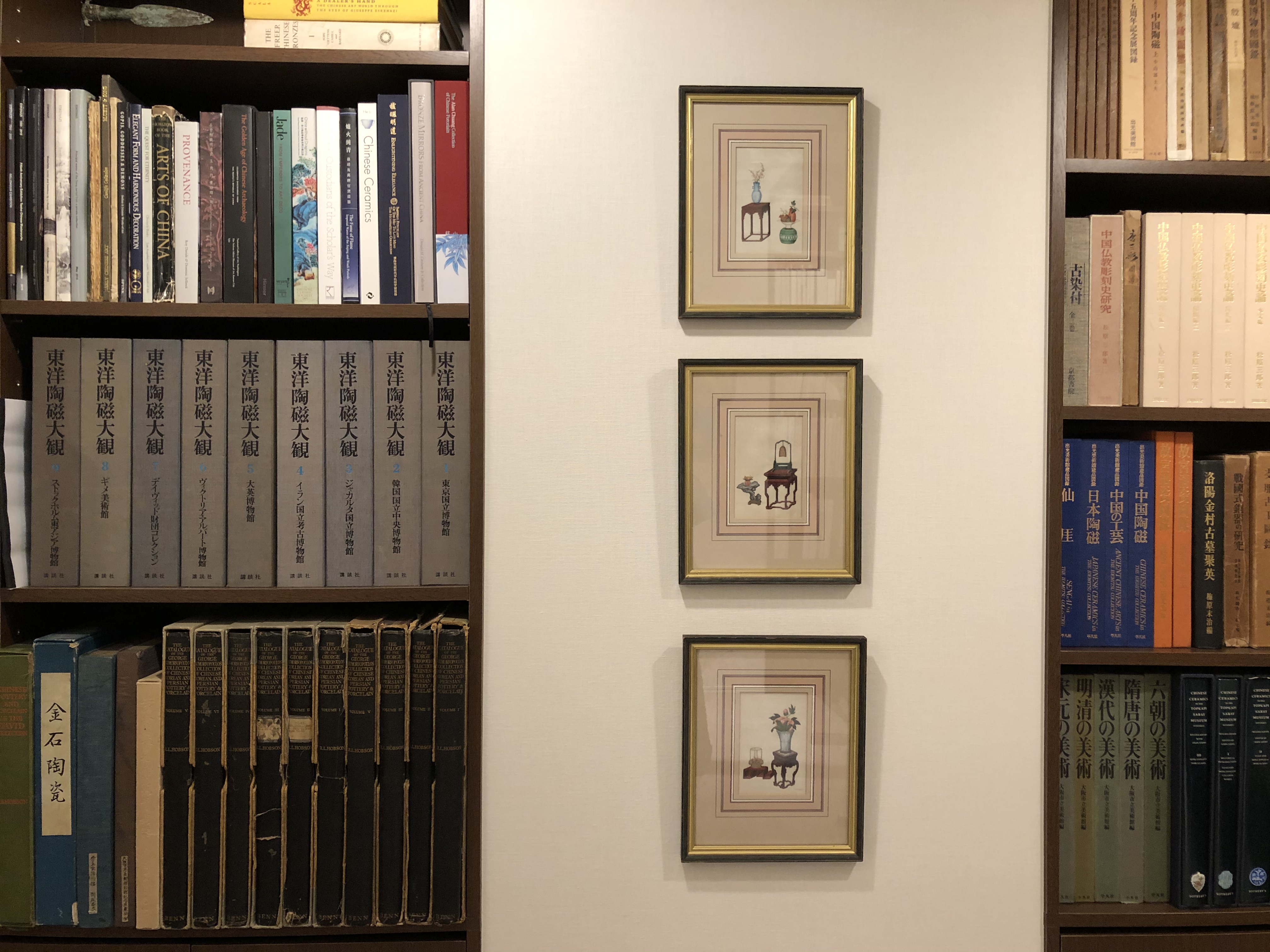 李朝・中国陶磁 平野古陶軒