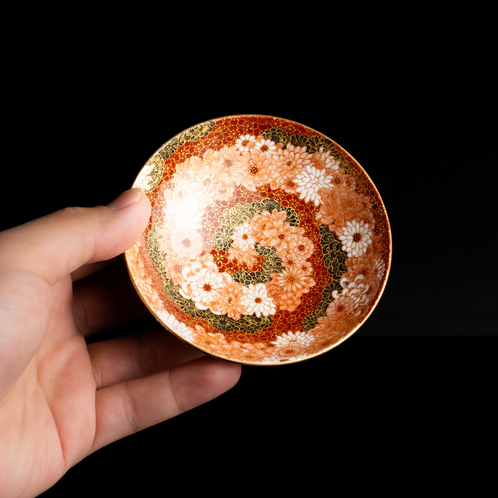 京都 清水焼】盃 紫金描詰