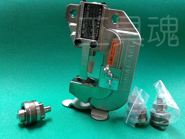 マクセルイズミ製品のご購入はプロショップ工具魂！