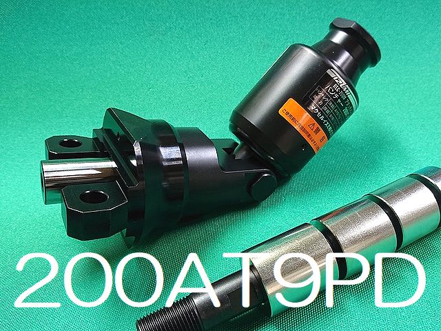 マクセルイズミ/IZUMI製品のご購入はプロショップ工具魂！