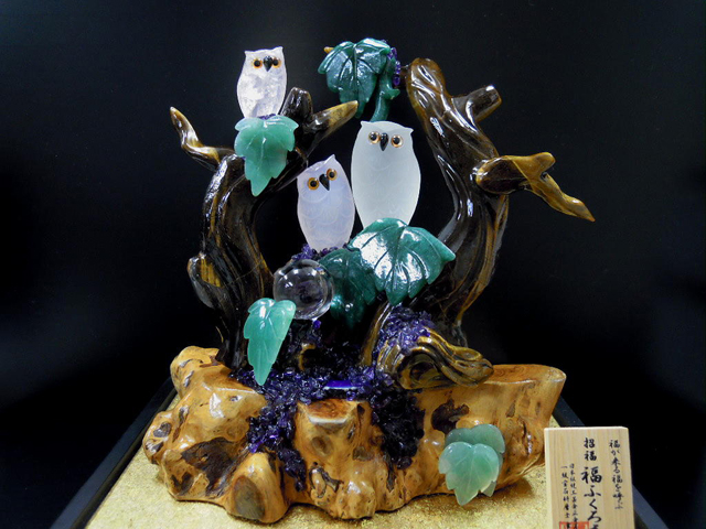 福ふくろう | 山梨県甲府市の甲州水晶伝統工芸品河野製作所(章玉)