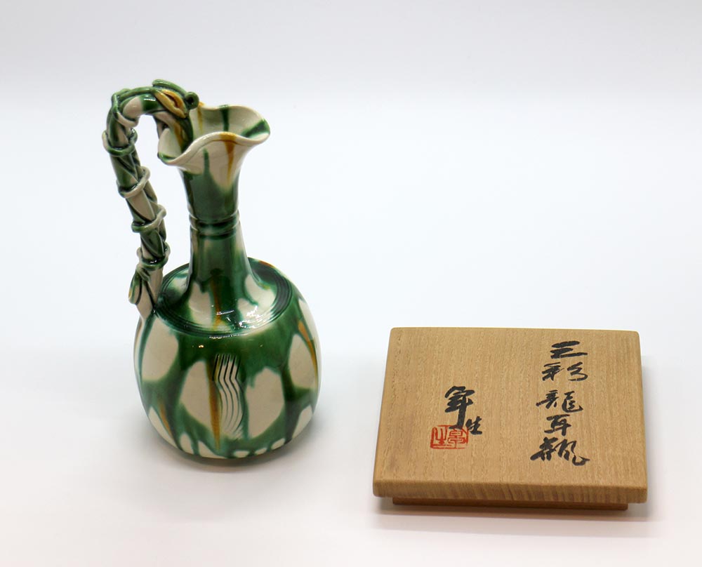 三彩龍耳瓶 – 岡南ギャラリー