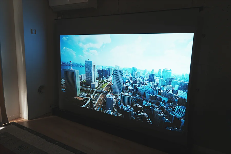 VIVIDSTORM プロジェクタースクリーン レビュー｜100インチ以上と昼