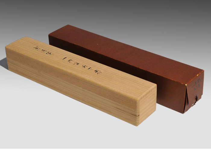 小堀遠州流十五代 小堀宗通 一行書 「一花開天下春」 共箱 | 古美術ささき