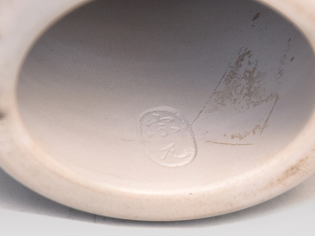 七宝輪蓋置 雲華焼 山崎宗元（造) 共箱 | 古美術ささき