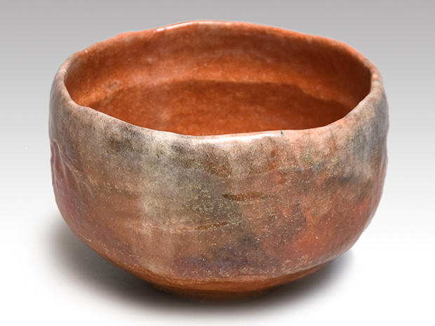 九代 楽了入(作) 道入、若山(和歌山)写茶碗 共箱 即中斎箱書 | 古美術