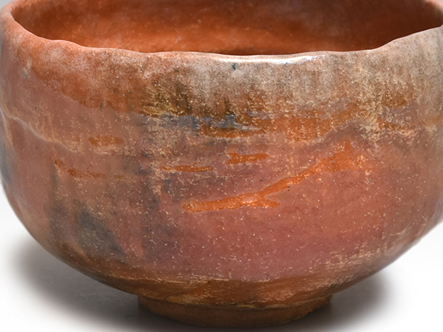 九代 楽了入(作) 道入、若山(和歌山)写茶碗 共箱 即中斎箱書 | 古美術