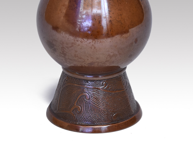 鶴の一声 唐銅花入 十二代 和田美之助(作) 共箱 | 古美術ささき