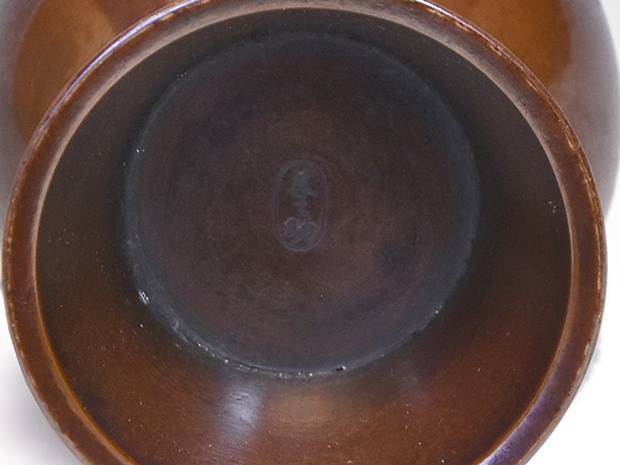 鶴の一声 唐銅花入 十二代 和田美之助(作) 共箱 | 古美術ささき