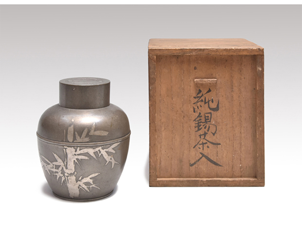古錫茶入 林亨瑞造 竹文 茶心壷 | 古美術ささき