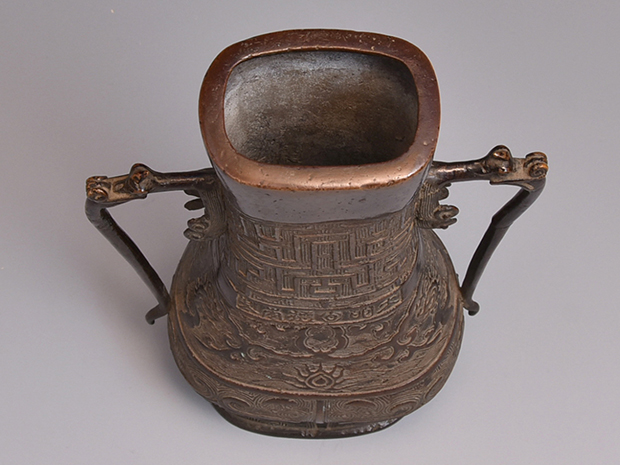 古銅花入 龍耳 饕餮文入り | 古美術ささき