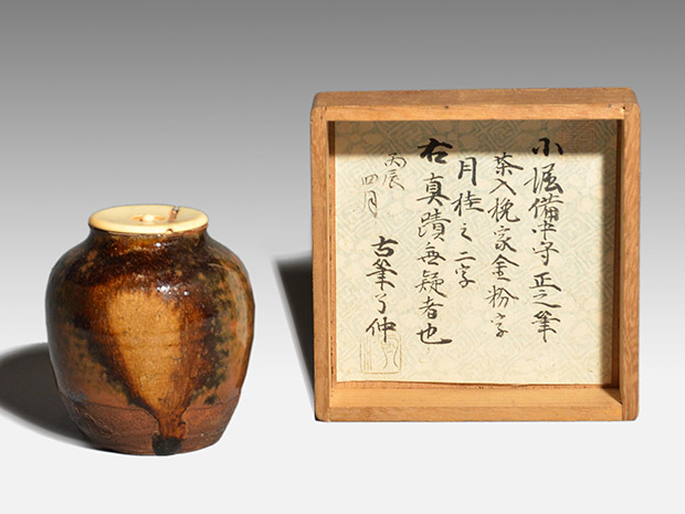 古瀬戸茶入 銘「月桂」 二代 小堀正之 挽家・箱書 | 古美術ささき