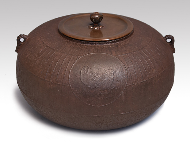 鳥籠形釜 寛文年代 浄久（作）大西清右衛門（浄中）極め 炉用 平釜