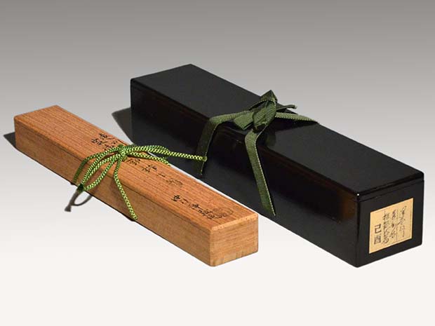 遠州好 宣徳椎頭 飾火箸 十代 中川浄益(作) 共箱 | 古美術ささき