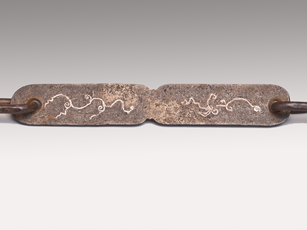 時代銀象嵌入 鉄釜鎖 | 古美術ささき