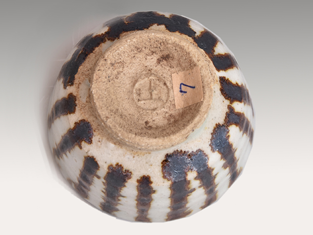 陶盃 ぐい吞 加藤土師萌(作) 共箱 | 古美術ささき