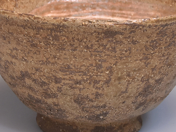 刷毛目伊羅保茶碗 権兵衛作 | 古美術ささき