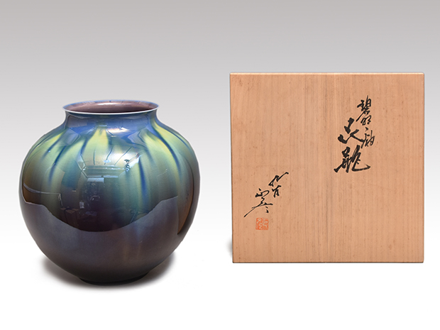 碧明釉 花瓶 三代 徳田八十吉（正彦時代作）共箱 人間国宝 | 古美術ささき