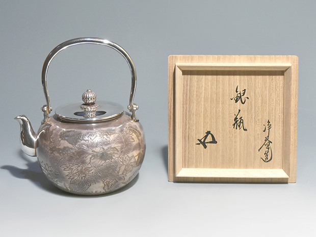 茶道具 銅製 中川浄益造 木の実火箸 約131g 共箱 D R8367茶道具 銅製 中川