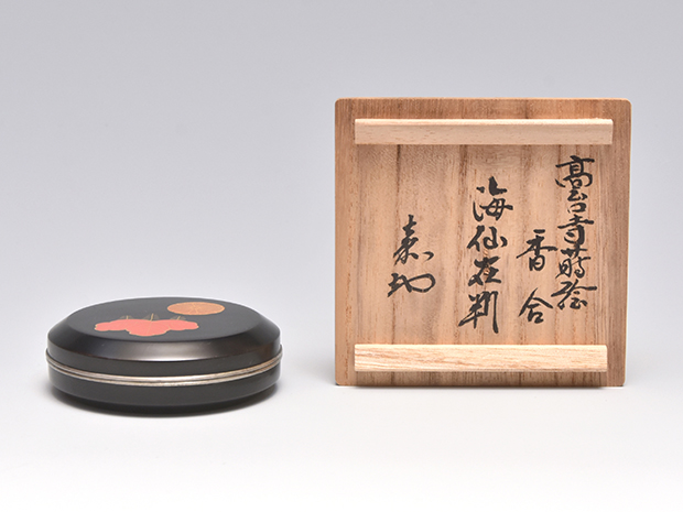 高台寺蒔絵香合 井口海仙朱在判 納屋宗淡箱書 | 古美術ささき