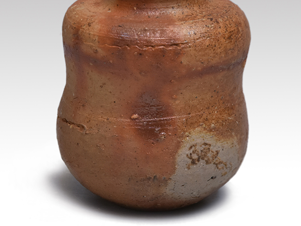 備前焼茶入 長十郎、木村友敬(作) 共箱 象牙蓋 仕服(荒磯金襴) | 古