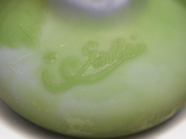 エミール・ガレ 紫陽花文 一輪挿し 1904～1906年頃 高さ17cm | 古美術