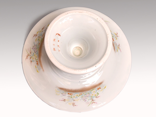 明治期 オールド香蘭社 金彩色絵雉に秋草図台皿 日肥山深川製 | 古美術