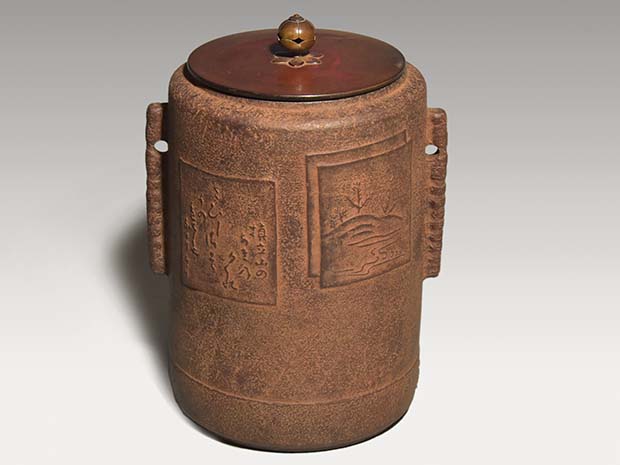 遠州好 色紙釜 三代 高木治良兵衛(一道)作 共箱 | 古美術ささき