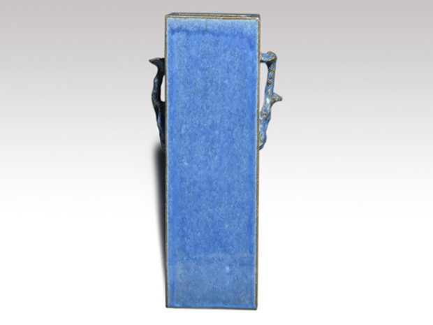 二代 伊東陶山（作） 四方形霊芝耳花瓶 共箱 海鼠釉 京焼 | 古美術ささき