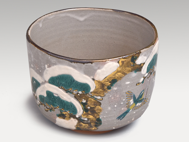 乾山写 雪中松茶碗 永楽善五郎(即全)作 共箱 即中斎書付 銘「瑞色