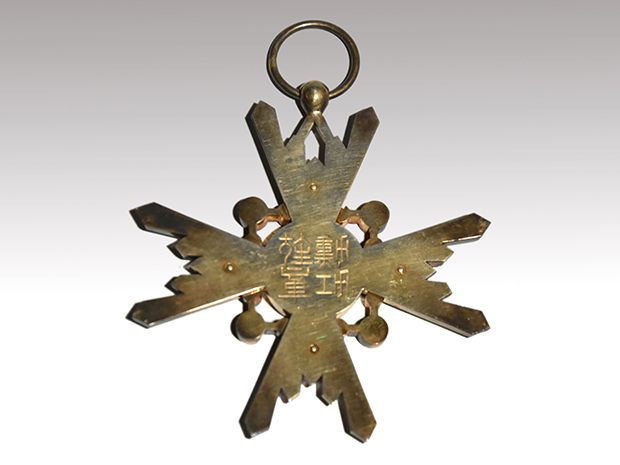 勲章 勲一等瑞宝章 略章 元箱付 美品 戦前品 | 古美術ささき