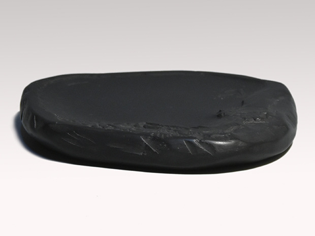 甲斐雨端硯 十一世 雨宮静軒(作) 老松硯 共箱 未使用 | 古美術ささき