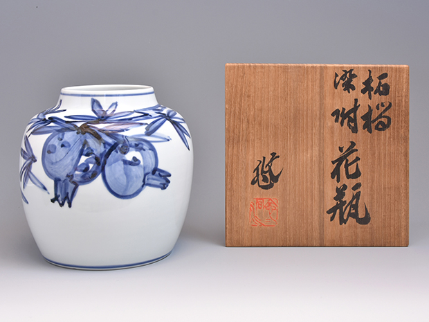 近藤悠三(作) 柘榴染付 花瓶 共箱 | 古美術ささき