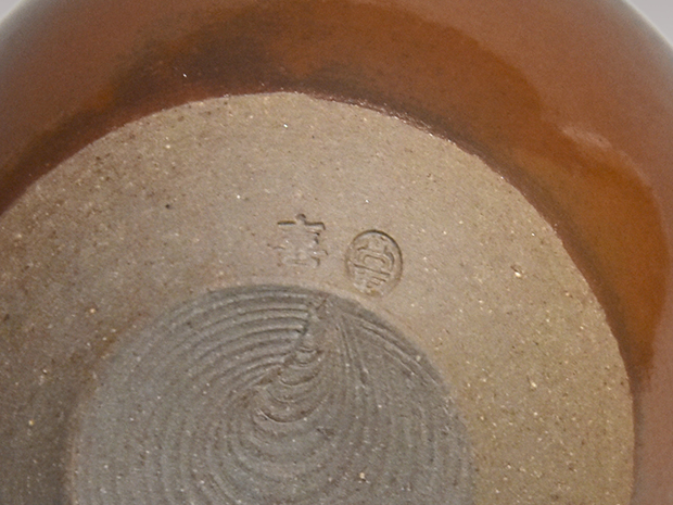 高取焼 茶入 高取喜恵(作) 共箱 象牙蓋 仕覆（江戸和久田金襴）遠州七