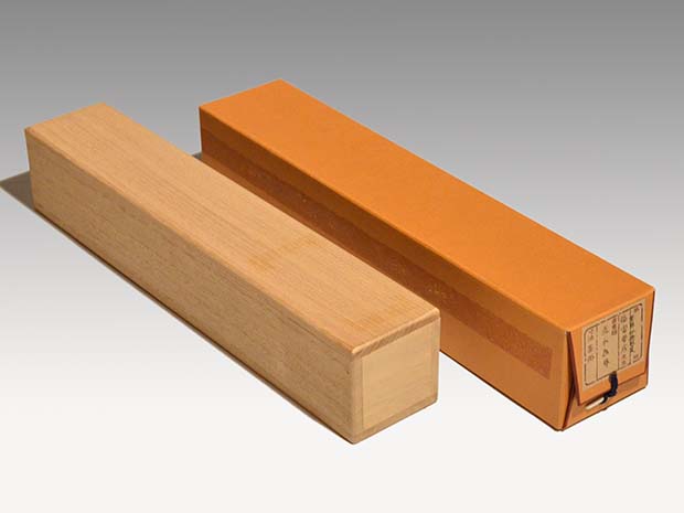 掛軸 大徳寺十四代管長 福富雪底老師 一行書「流水為琴」 共箱 | 古