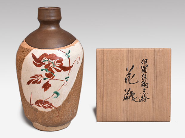 藤本能道(作) 伊羅保釉赤絵花瓶 共箱 | 古美術ささき