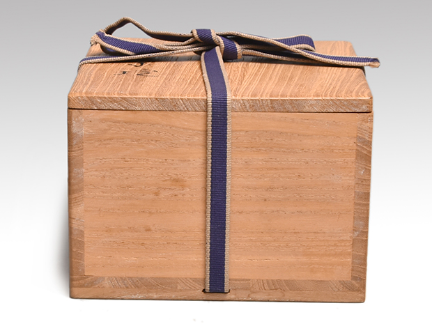 九代 長岡住右衛門 空味 八十翁作 共箱 出雲 楽山焼 茶碗 | 古美術ささき