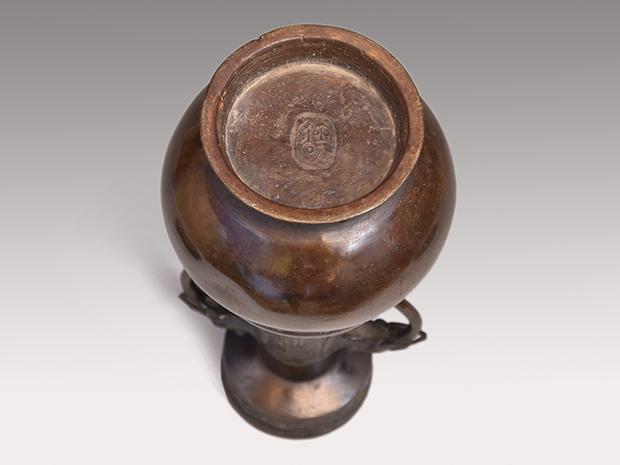 古銅 龍耳花入 花器 花生 高さ：23㎝ 時代箱 | 古美術ささき