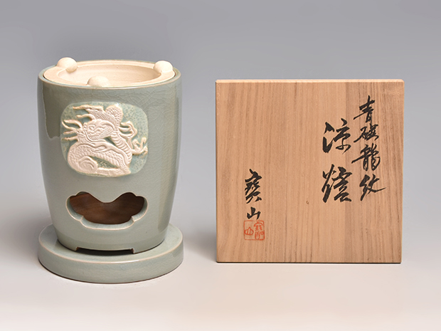 青磁龍文涼炉 雲林院寶山（作）共箱 | 古美術ささき