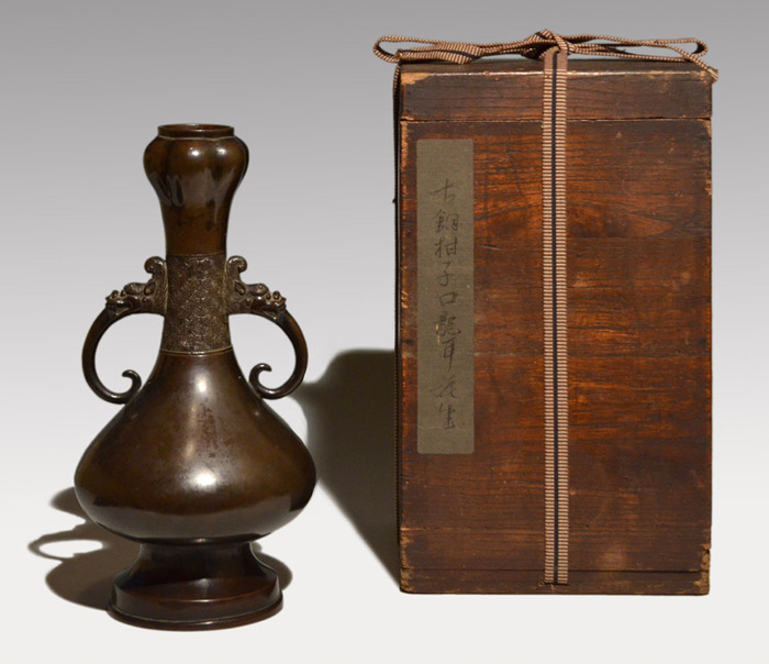 古銅花入 柑子口 龍耳付 | 古美術ささき