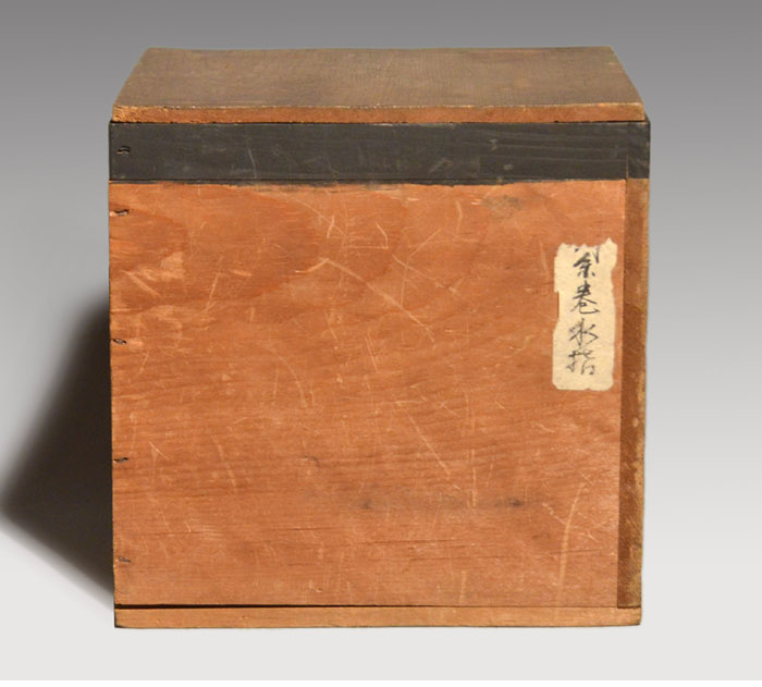 古銅 唐銅製 時代糸巻水指 共蓋 珍品 | 古美術ささき