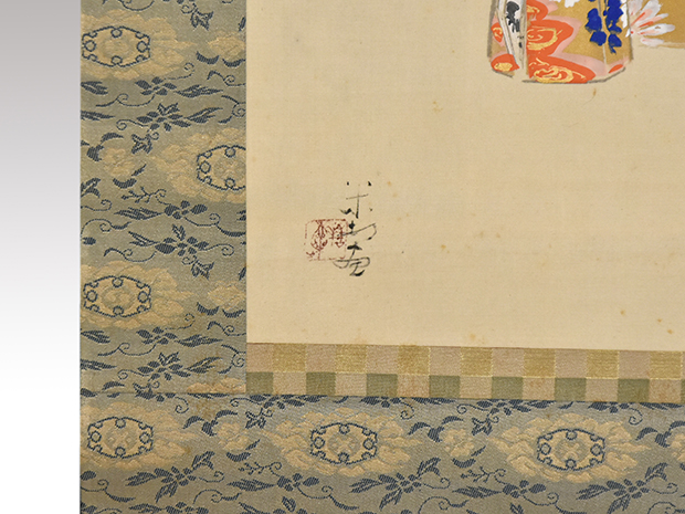 田中一村 ひな祭り(立雛)図 米邨書き | 古美術ささき
